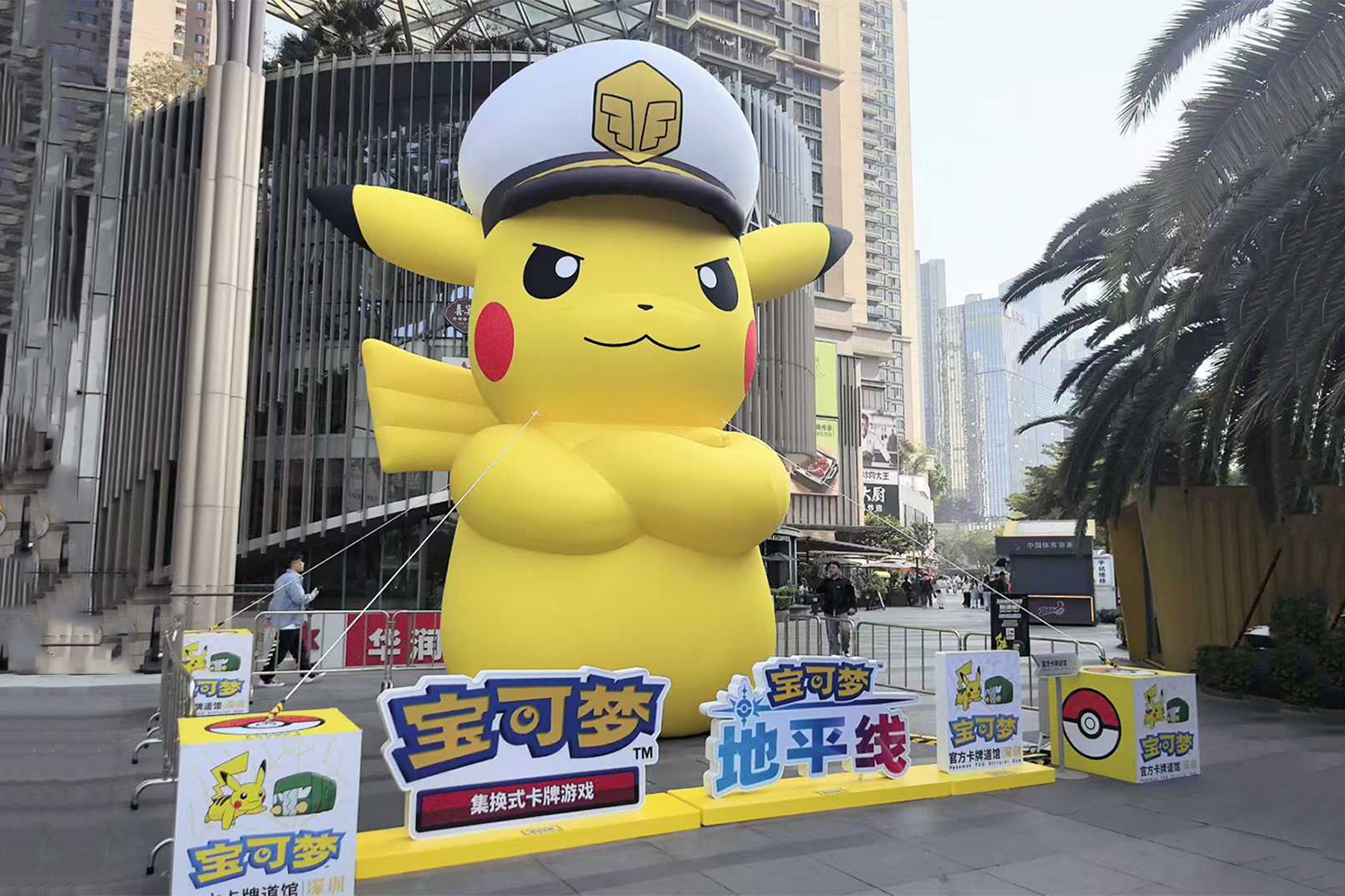 深圳龙华壹方天地-宝可梦道馆开业啦！