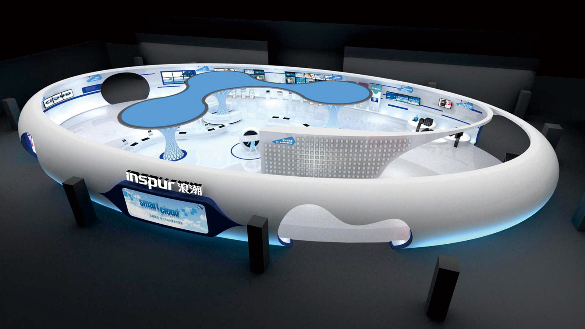 GZ-INSPUR企业展厅设计