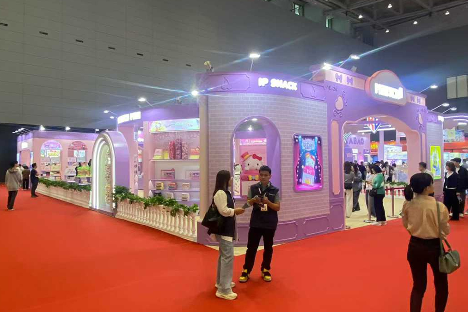 第24届汕头·澄海2025国际玩具礼品博览会