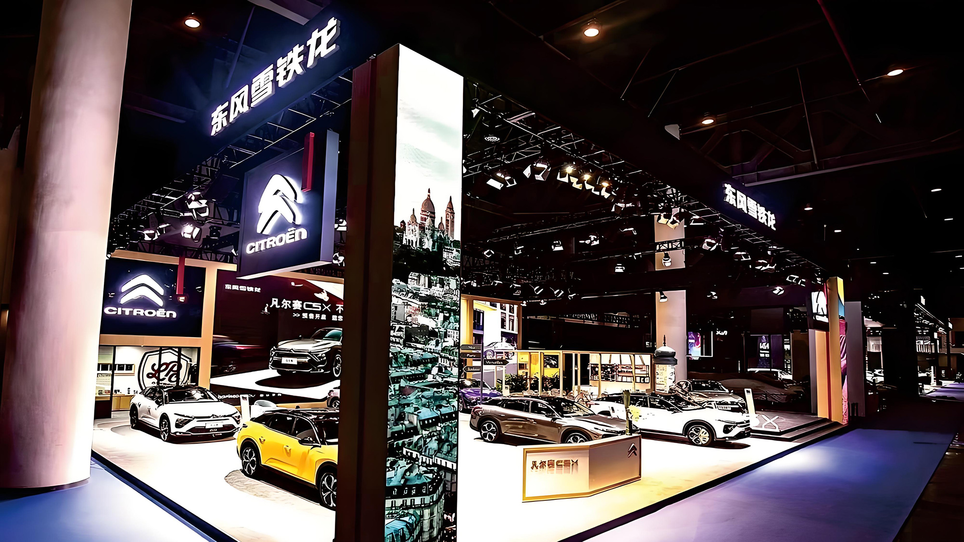东方雪铁龙车展广州展位设计、展位搭建