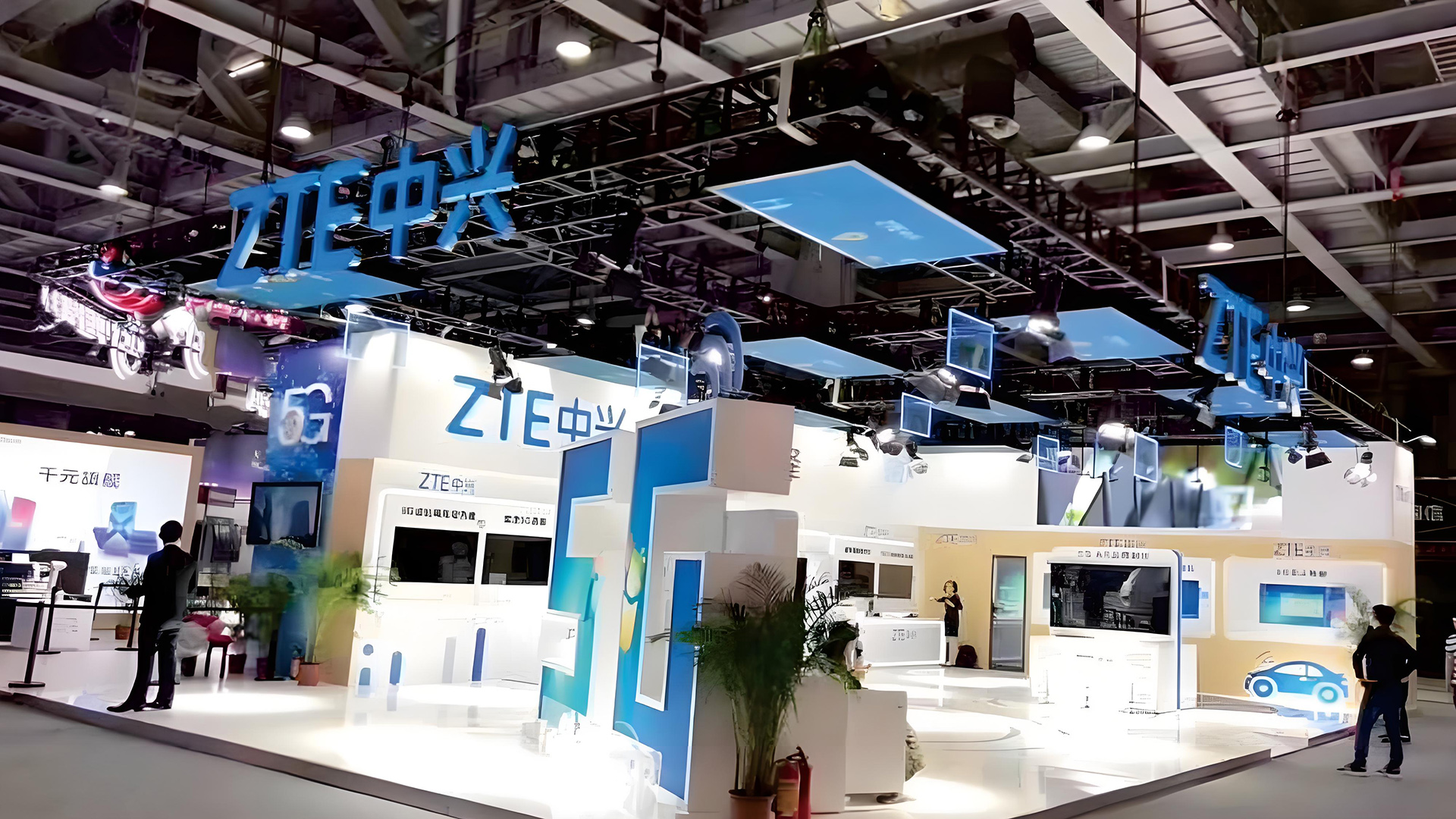 广州-ZTE中兴电信展