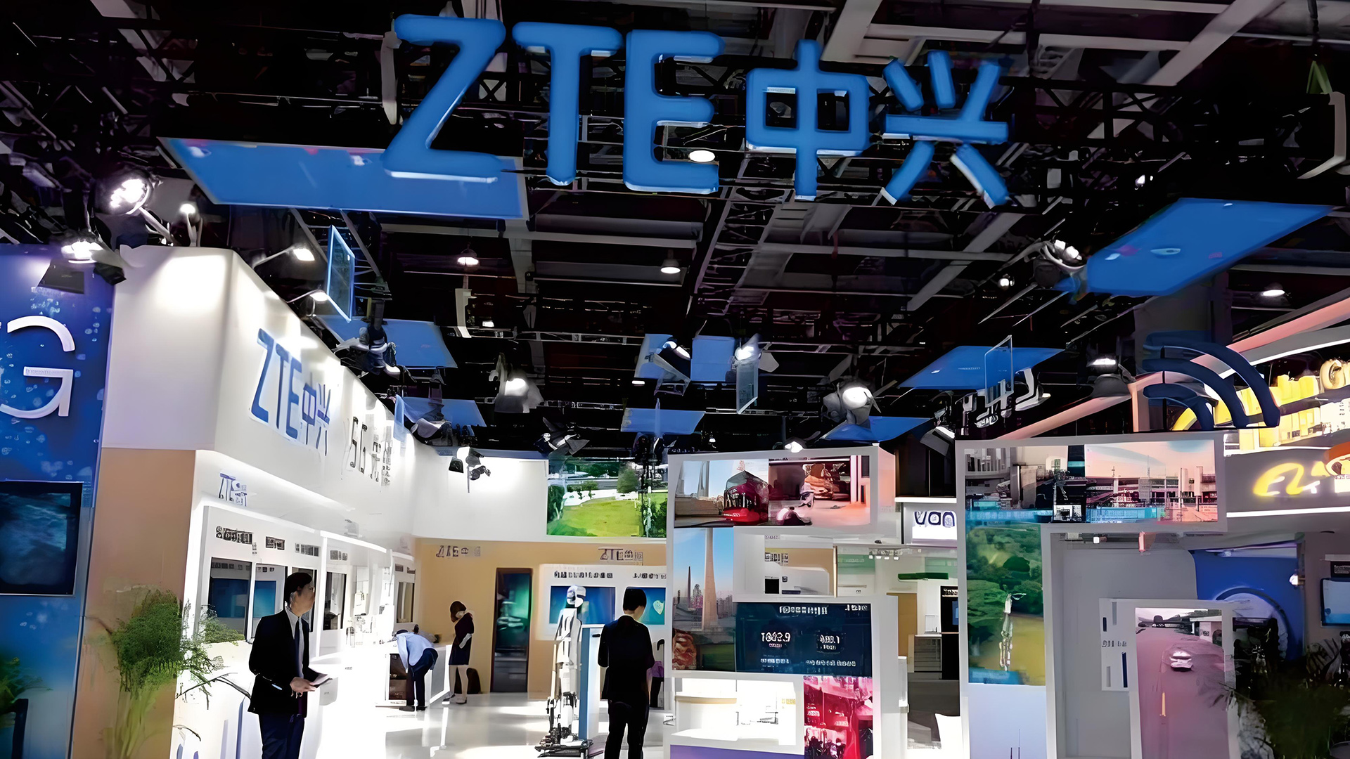 广州-ZTE中兴电信展