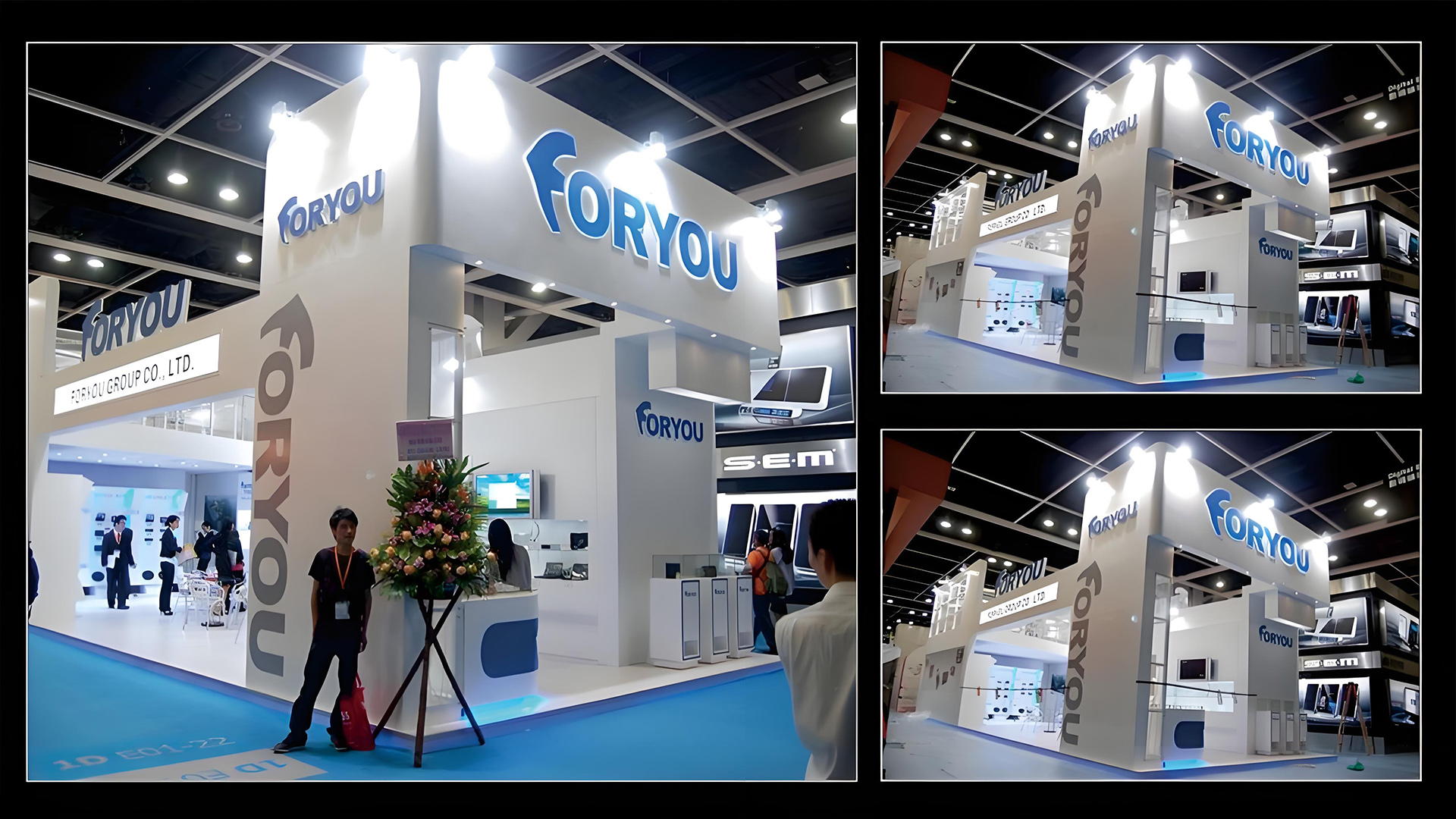香港展会-FORYOU