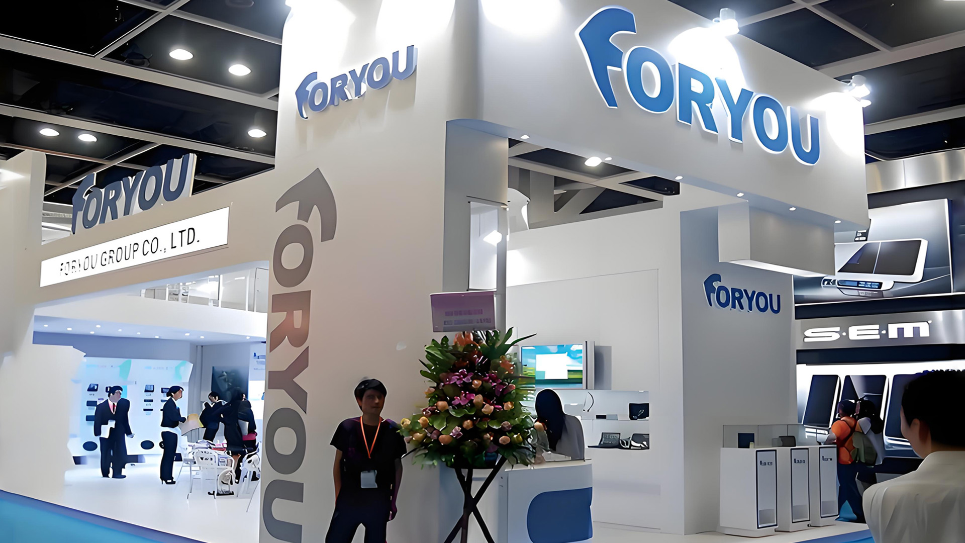 【香港电子展】FORYOU华阳展位设计、展位搭建