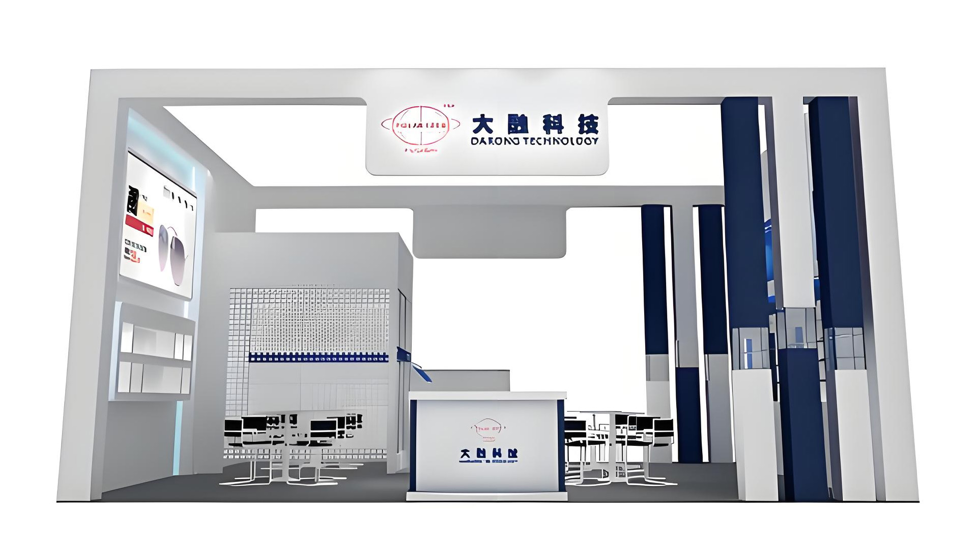 【家具灯饰展】大融科技展会展览设计