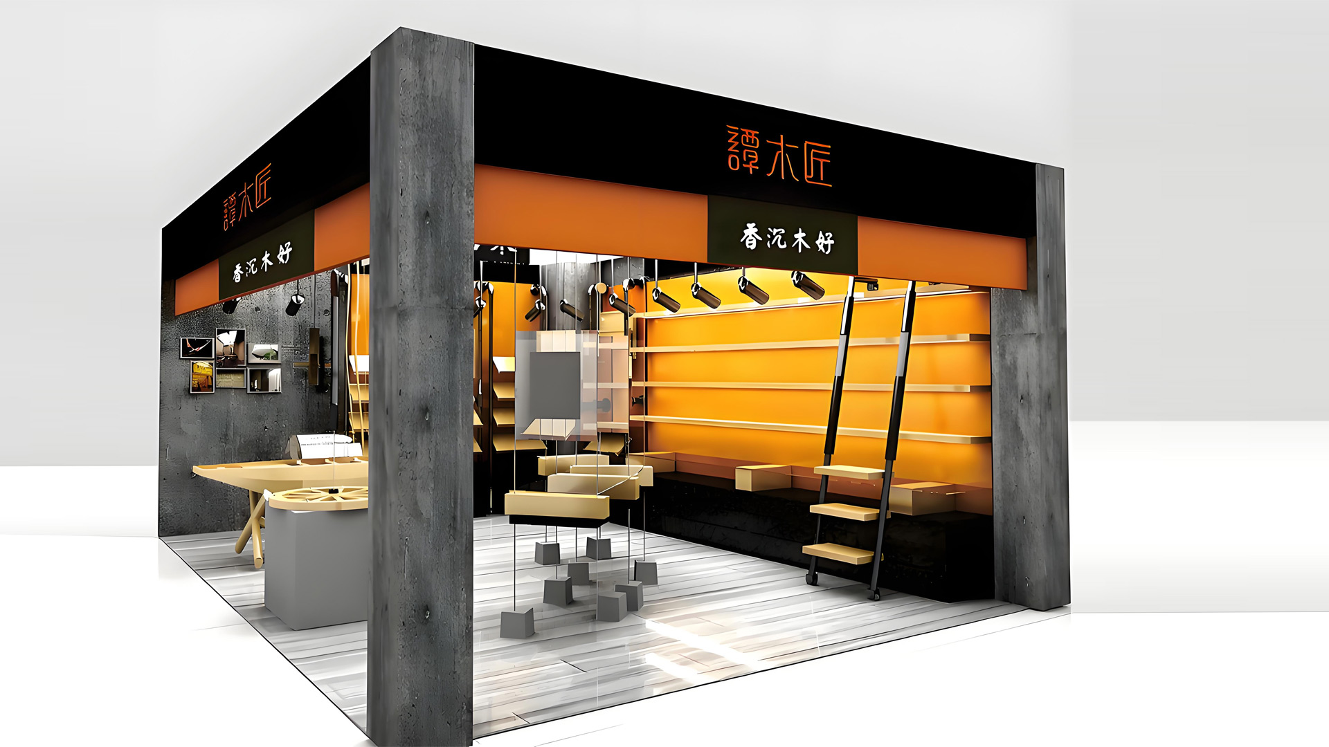【家具灯饰展】谭木匠-香沉木好展会展览设计