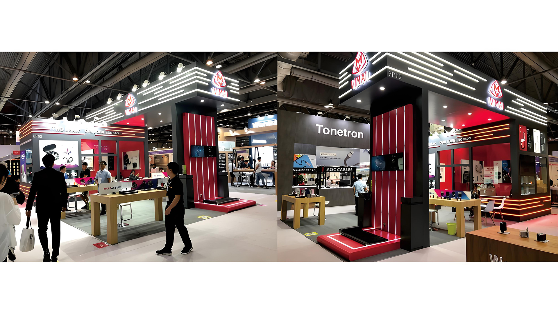 香港展会-VIMAI