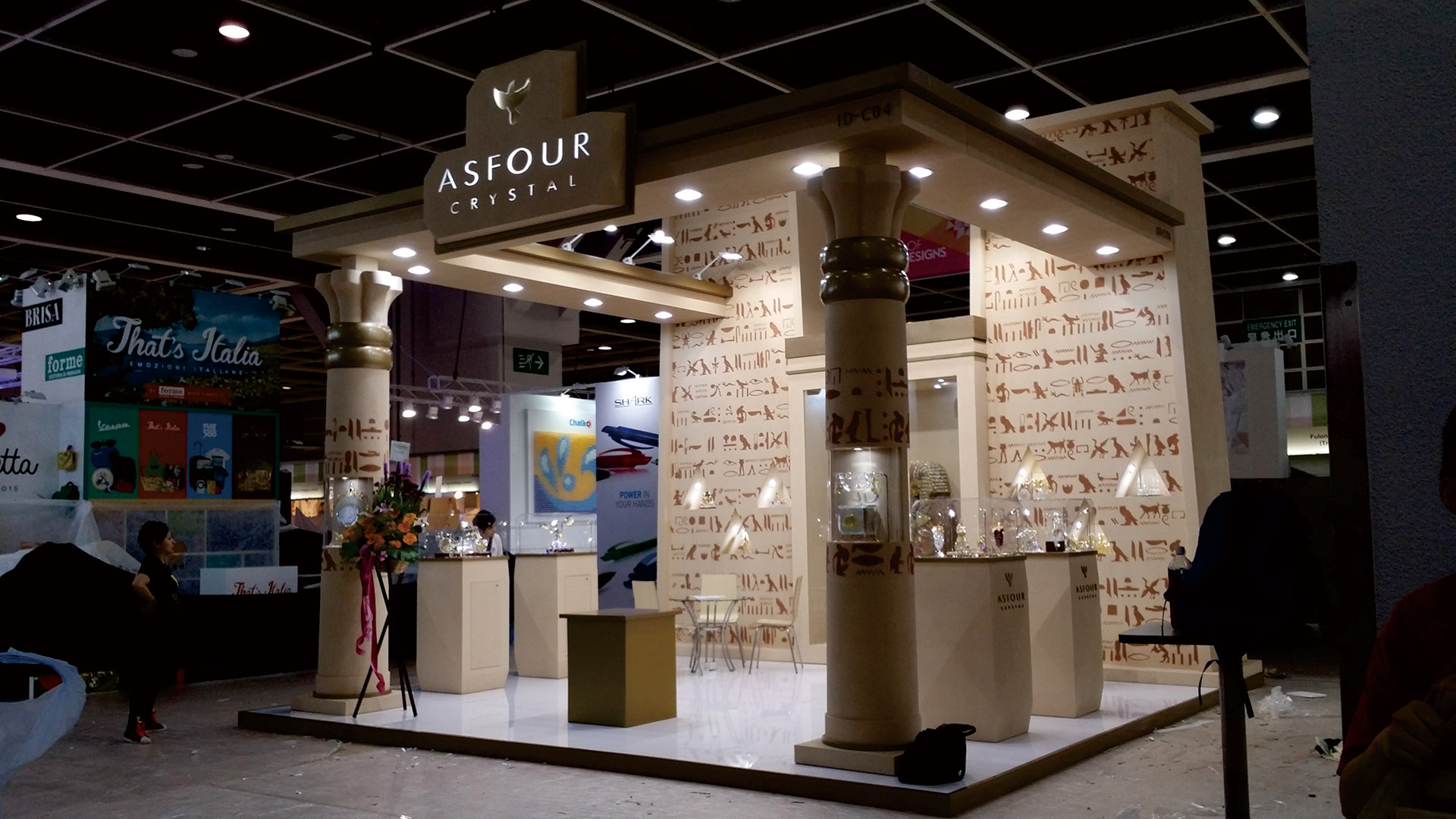 【澳门展会】ASFOUR展位设计、展位搭建