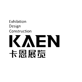年的丰富的行业经验