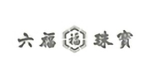 卡恩展览合作伙伴