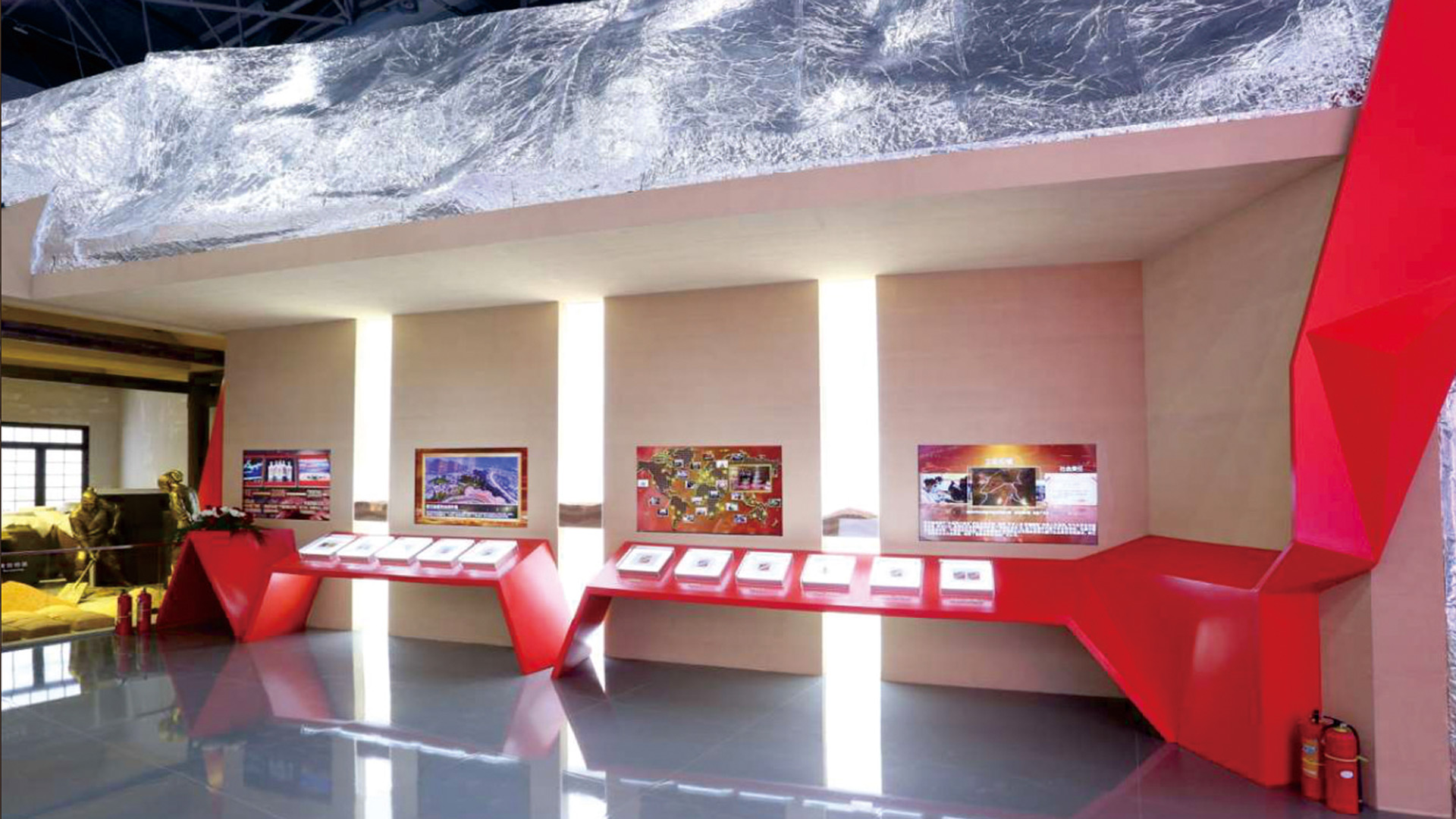 贵阳-茅台展