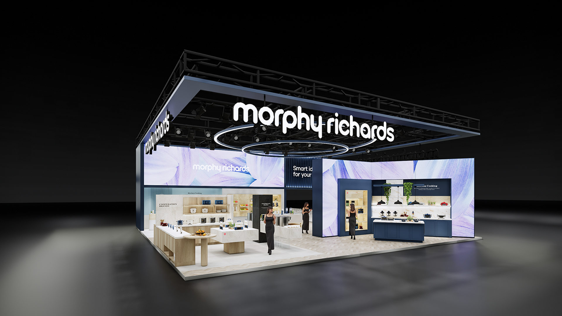 【深圳礼品展】Morphy Richards摩飞春季礼品展方案